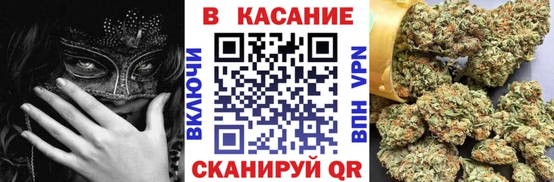 Купить наркоту Кодинск Кокаин  A-PVP  ГАШИШ  blacksprut как войти  Меф мяу мяу  Каннабис 