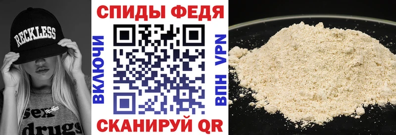 как найти наркотики  даркнет клад  МЕГА ссылка  Амфетамин Premium  Кодинск 