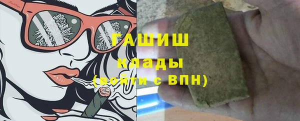 MESCALINE Белоозёрский