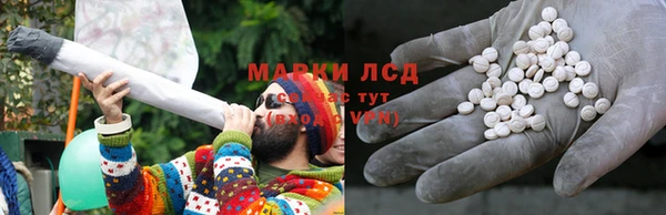 винт Баксан