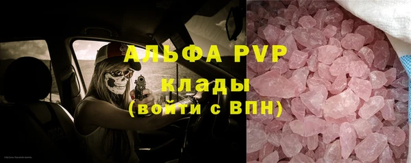 MDMA Беломорск