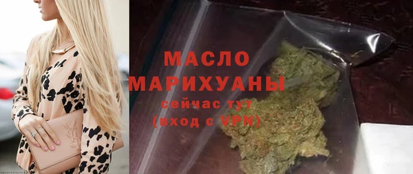 MDMA Беломорск