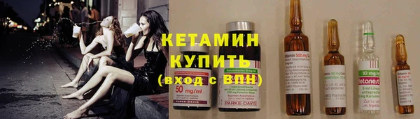 MESCALINE Белоозёрский