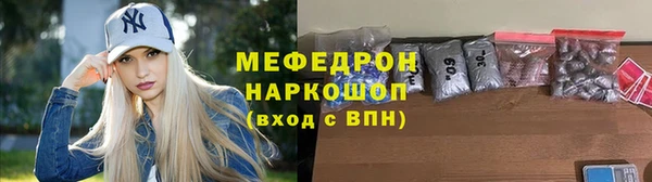 дурь Белокуриха