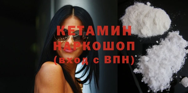 дурь Белокуриха