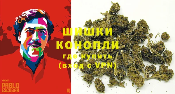 MESCALINE Белоозёрский