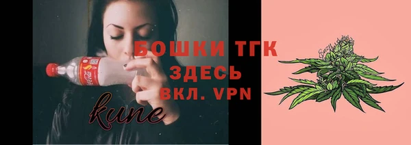 MESCALINE Белоозёрский