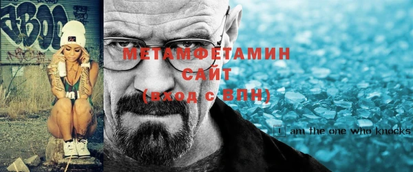 MDMA Беломорск