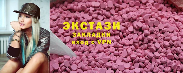 дурь Белокуриха