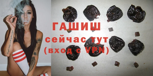 MDMA Беломорск