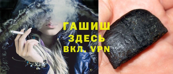 MDMA Беломорск