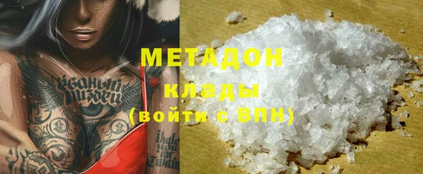 дурь Белокуриха