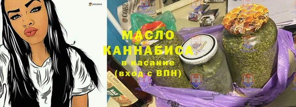 дурь Белокуриха