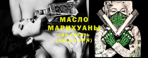 MESCALINE Белоозёрский