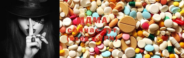 MESCALINE Белоозёрский
