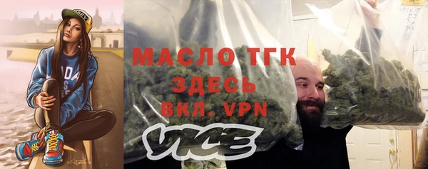 MDMA Беломорск