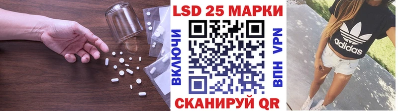 дарнет шоп  Кодинск  гидра онион  Лсд 25 экстази кислота 